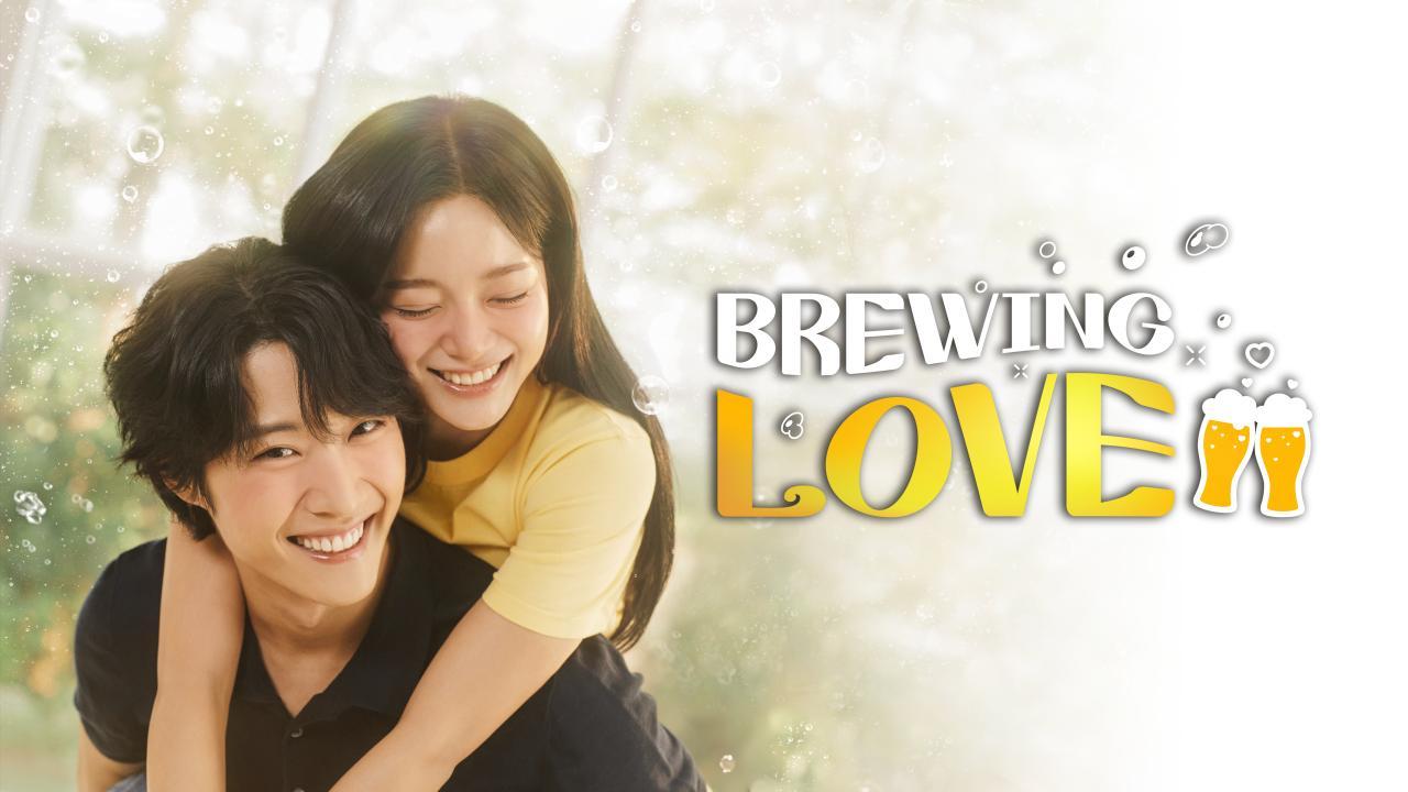 مسلسل Brewing Love الحلقة 7 السابعة مترجمة