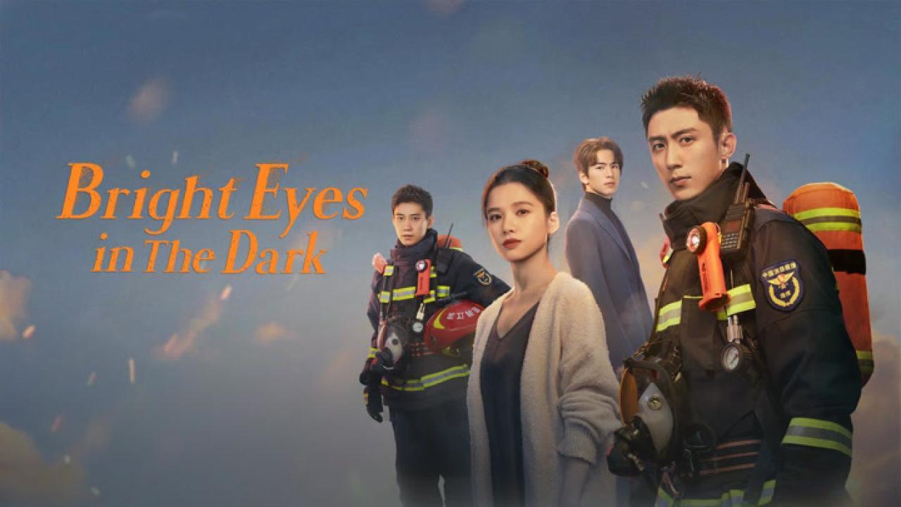 مسلسل Bright Eyes in the Dark الحلقة 41 الحادية والاربعون مترجمة HD