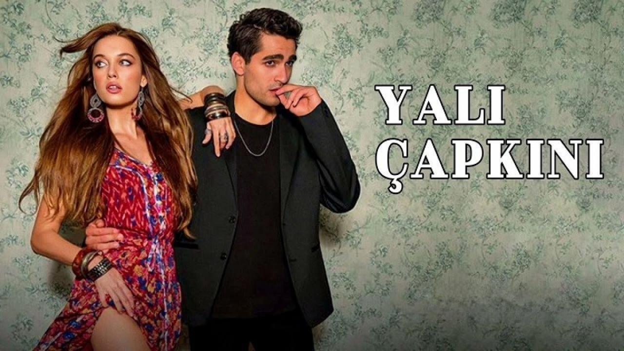 مسلسل الطائر الرفراف الحلقة 25 الخامسة والعشرون مترجمة