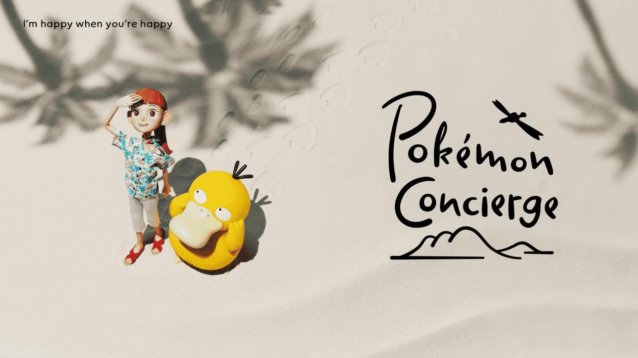 مسلسل Pokémon Concierge الحلقة 2 الثانية مترجمة