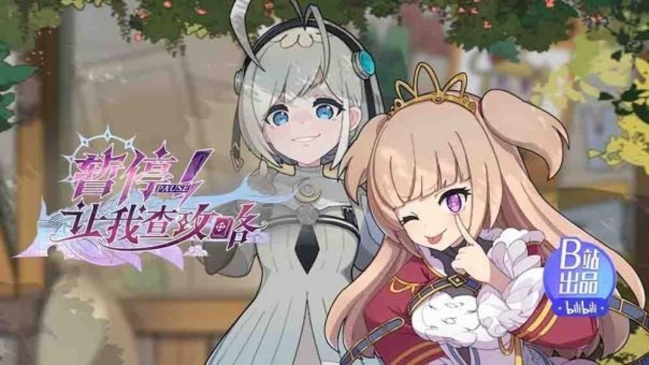 انمي Zanting! Rang Wo Cha Gonglue الحلقة 10 مترجمة