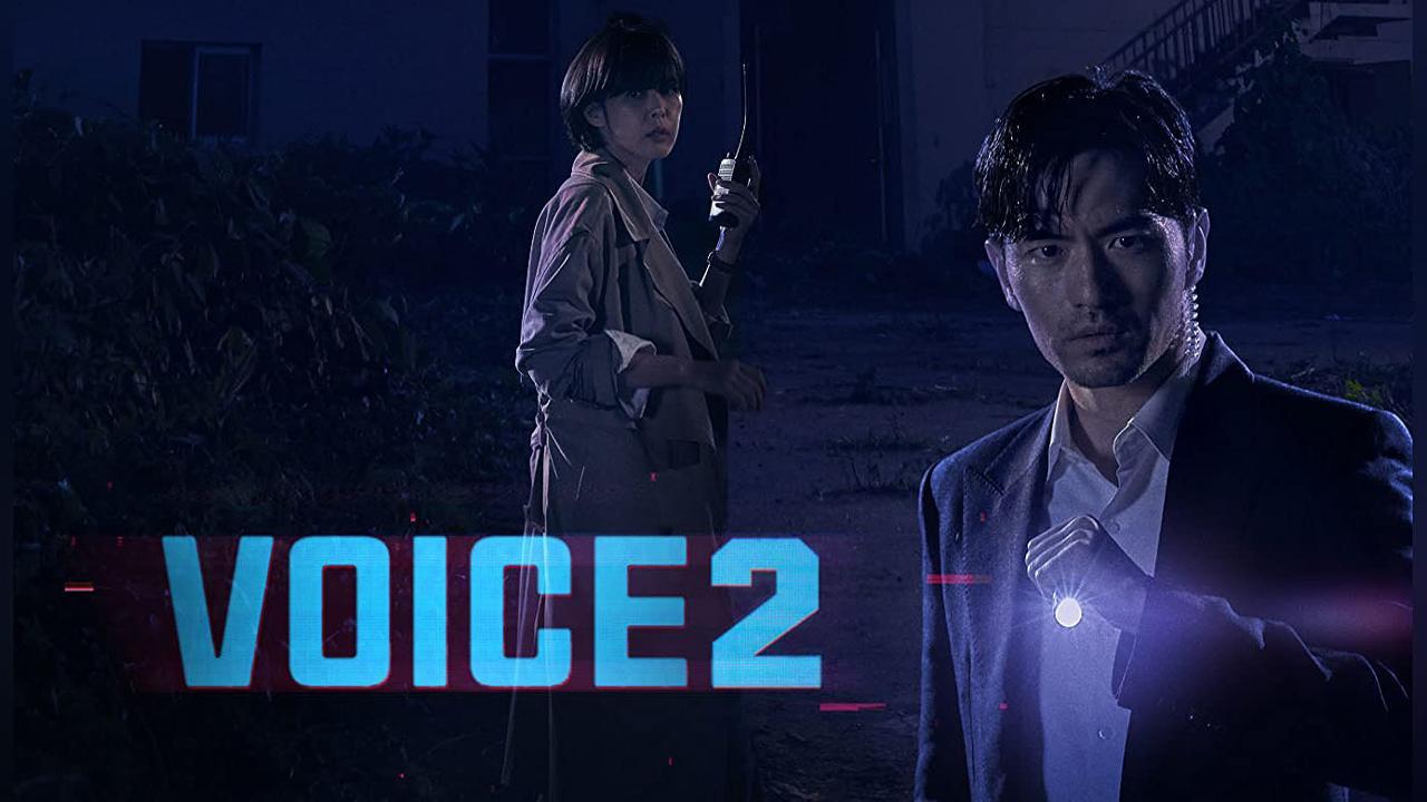 مسلسل Voice الموسم الثاني الحلقة 1 مترجمة HD