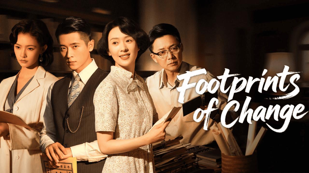 مسلسل Footprints of Change الحلقة 15 الخامسة عشر مترجمة