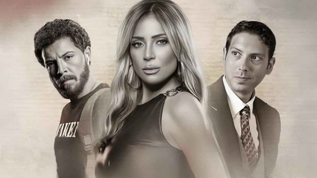 مسلسل حد فاصل حكاية بنات السباعي الحلقة 4 الرابعة