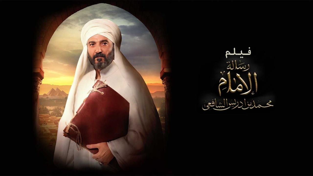 افلام عربية