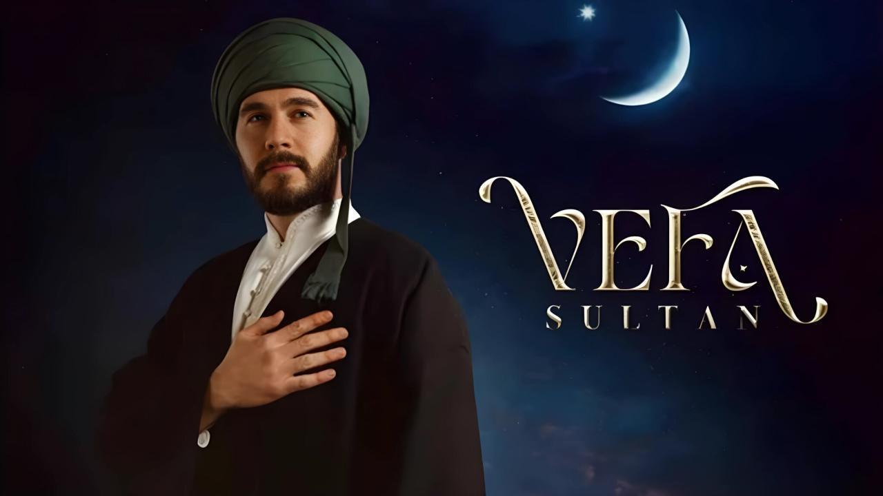 مسلسل وفا سلطان الحلقة 16 السادسة عشر مترجمة