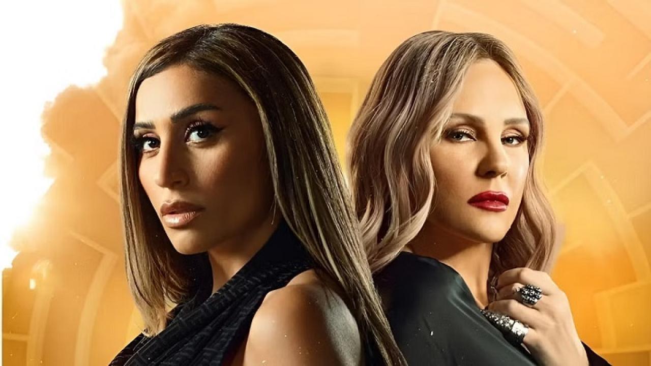 مسلسل حدث بالفعل حكاية لو بعد حين الحلقة 2 الثانية