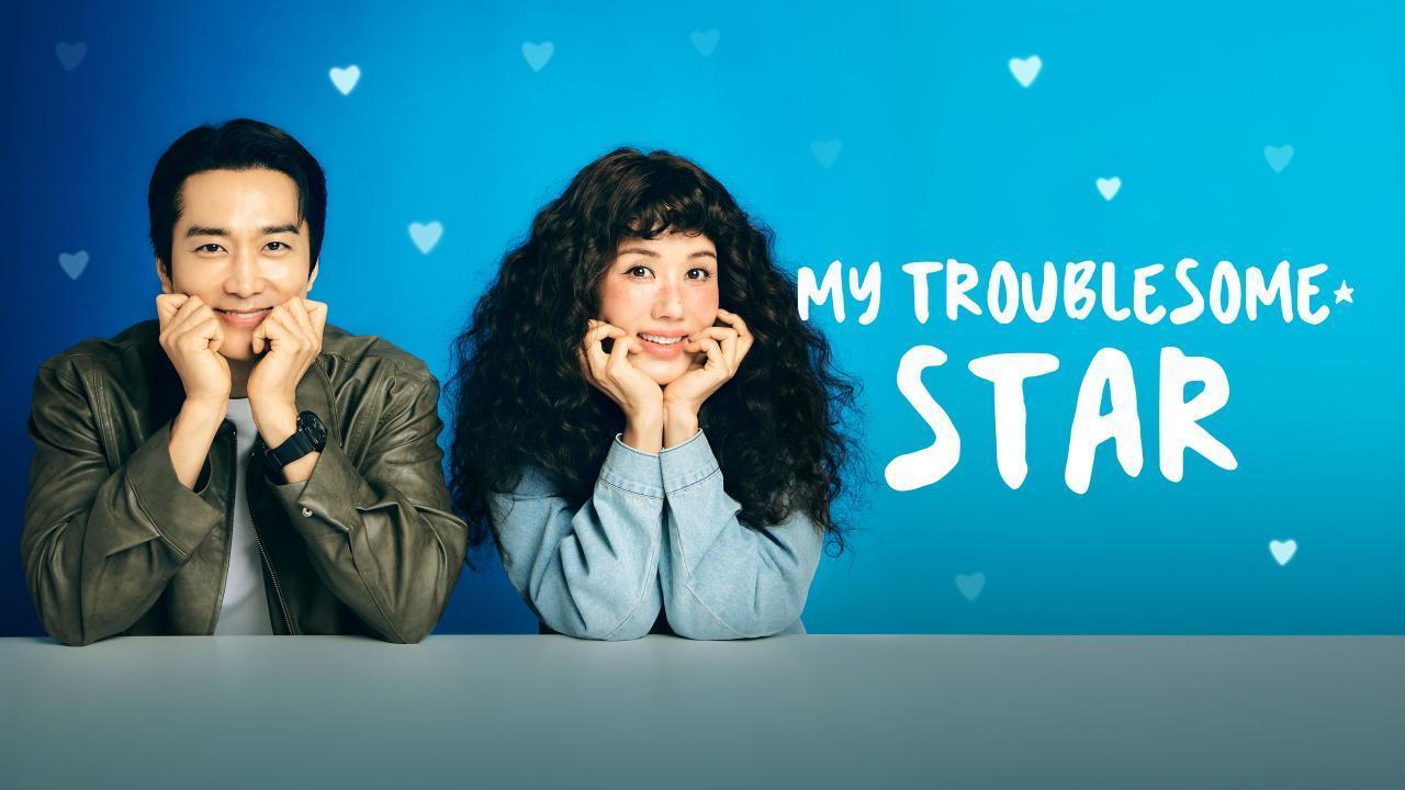 مسلسل My Troublesome Star الحلقة 7 السابعة مترجمة