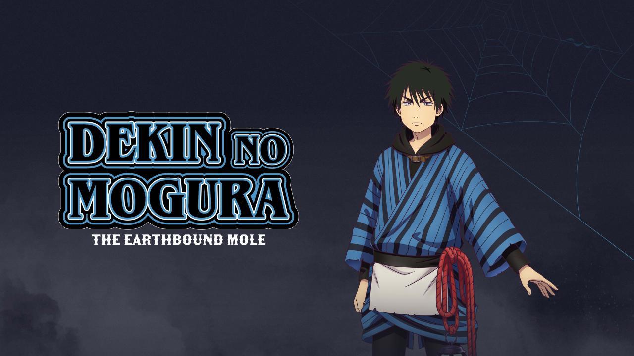 انمي Dekin no Mogura الحلقة 8 الثامنة مترجمة