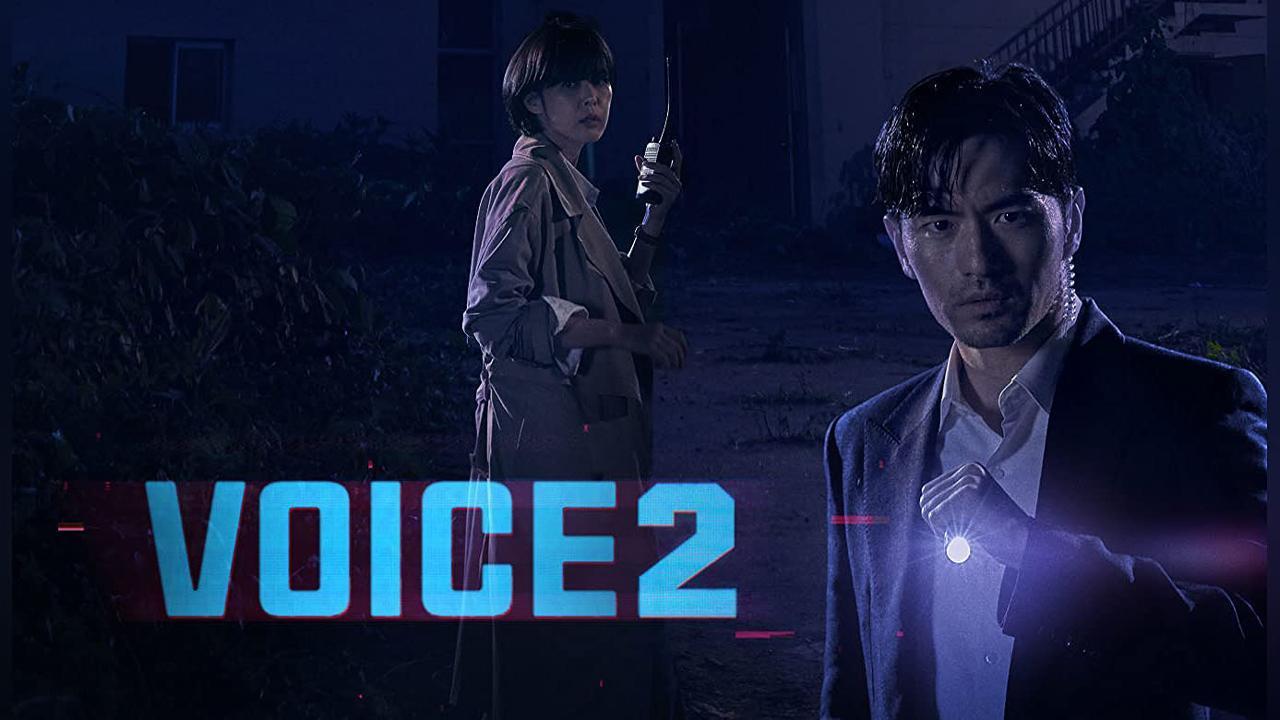 مسلسل Voice الموسم الثاني الحلقة 12 والأخيرة مترجمة HD