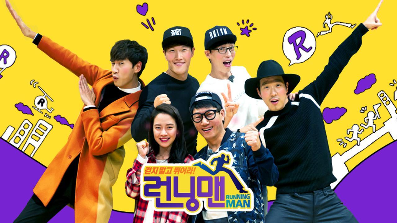 برنامج Running Man الحلقة 756 مترجمة