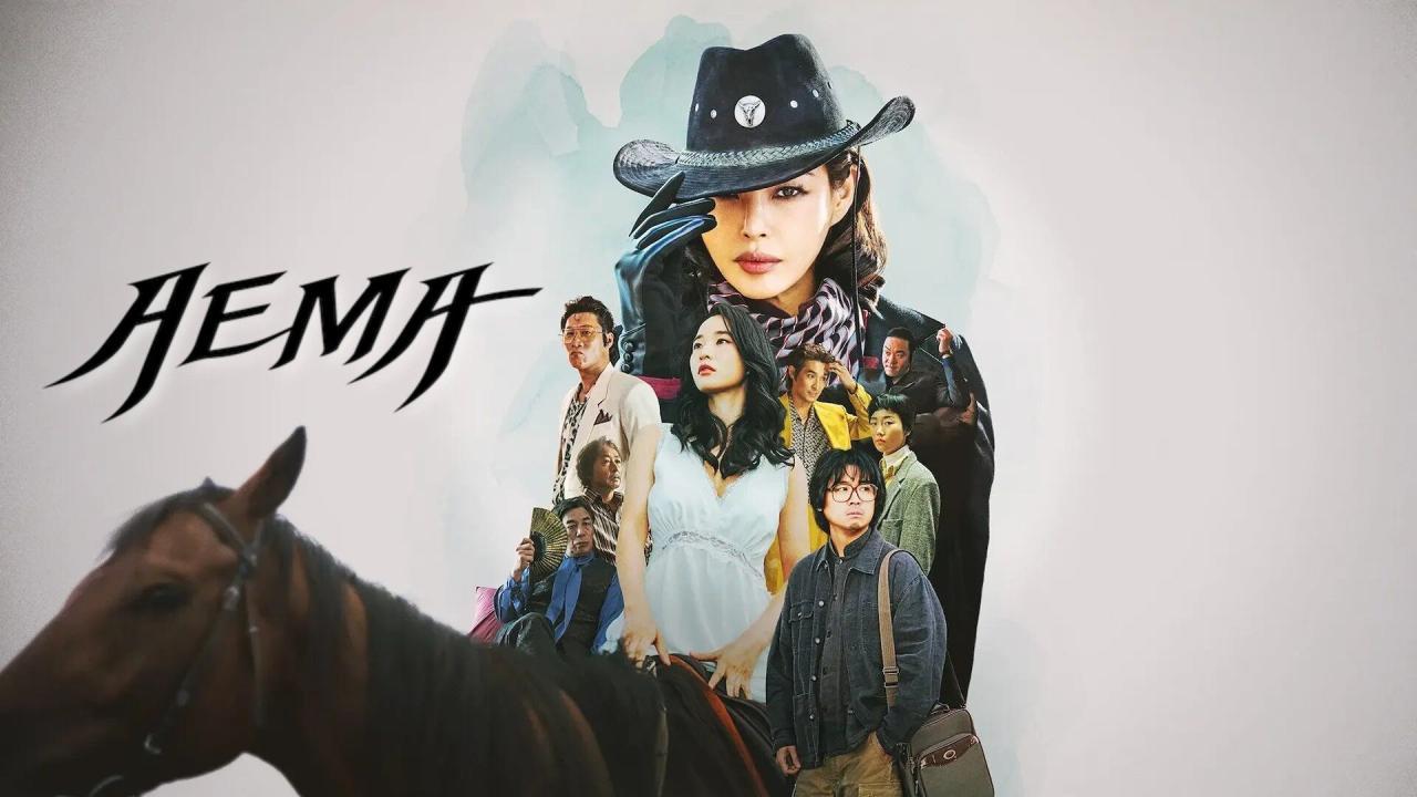 مسلسل Aema الحلقة 3 الثالثة مترجمة