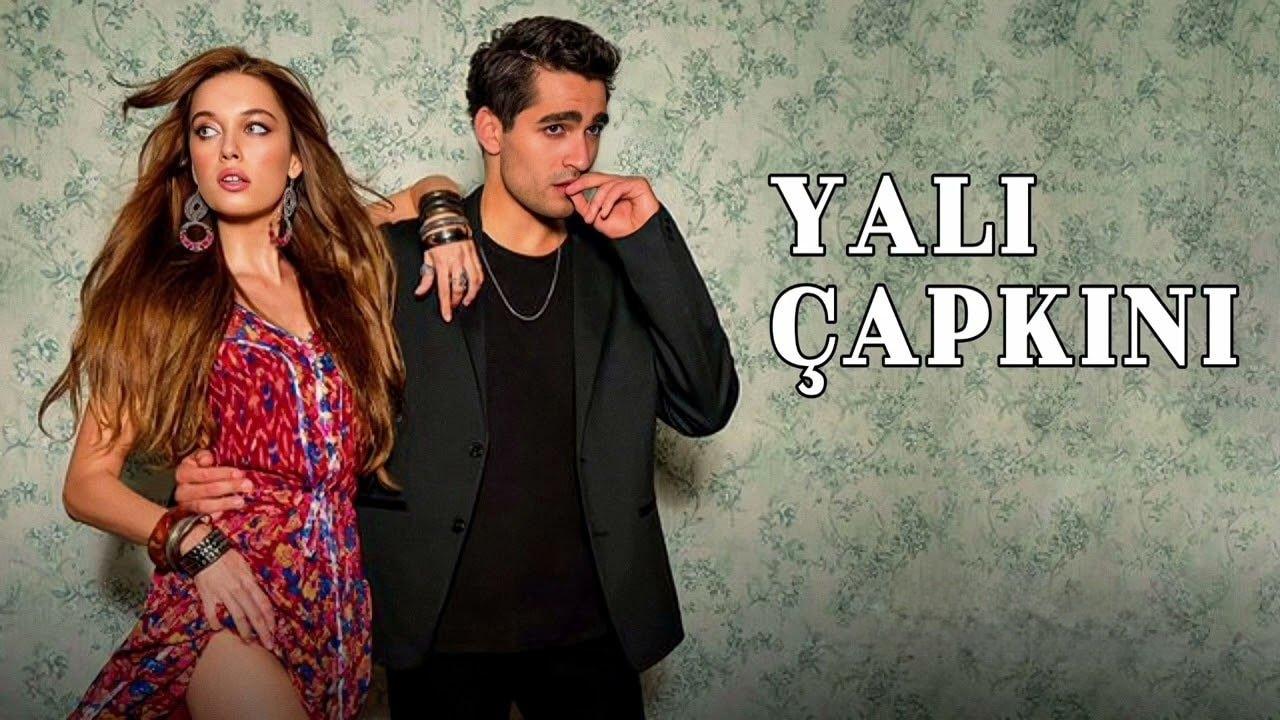 مسلسل الطائر الرفراف الحلقة 12 الثانية عشر مترجمة