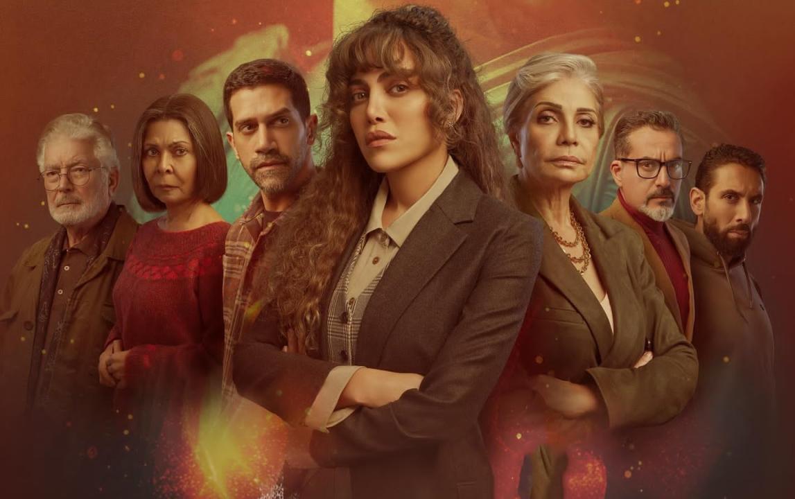 مسلسل أثينا الحلقة 2 الثانية