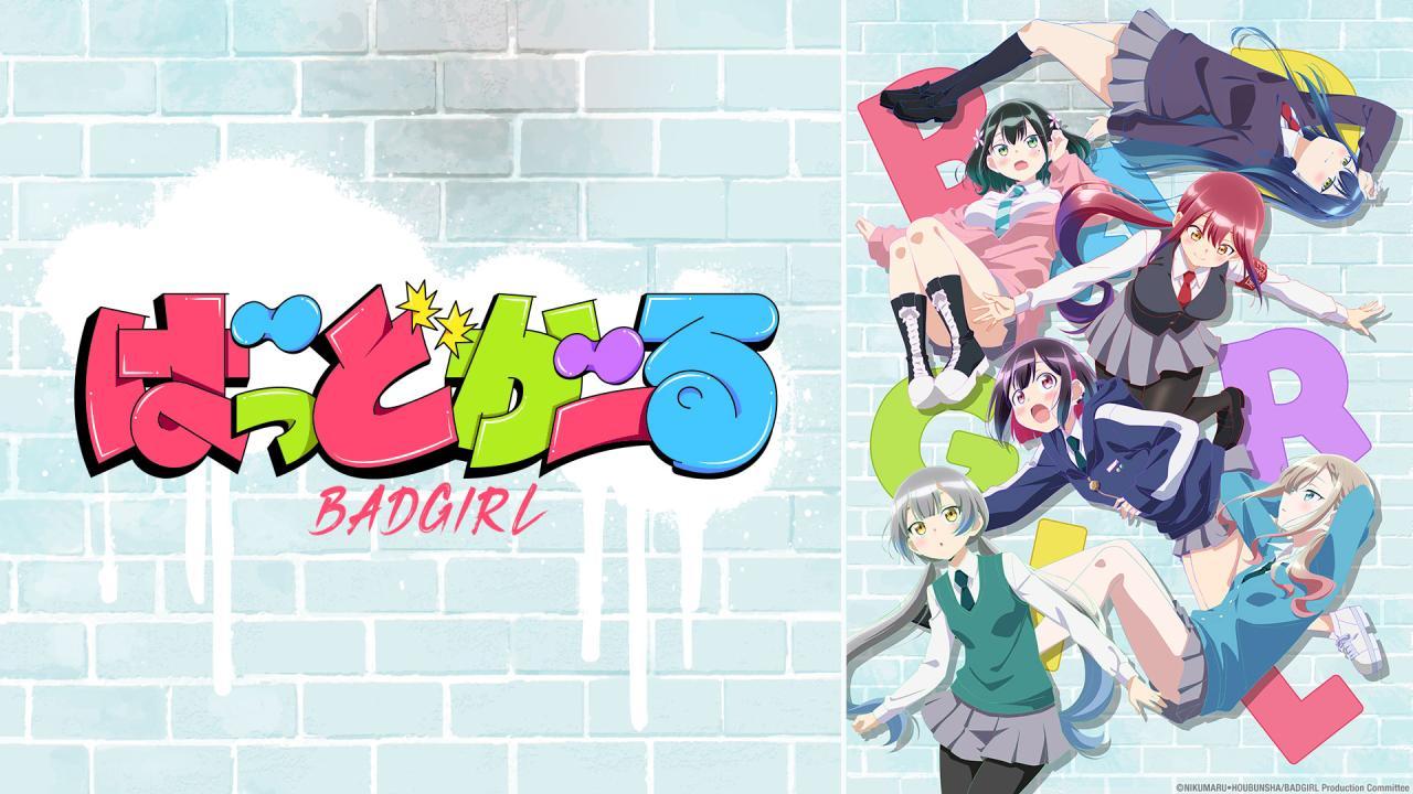 انمي Bad Girl الحلقة 6 السادسة مترجمة